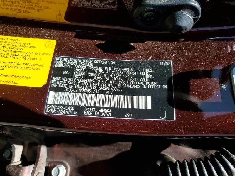 2008 Lexus Rx მანქანა იყიდება აუქციონზე, vin: JTJGK31U089851733, აუქციონის ნომერი: 61805396