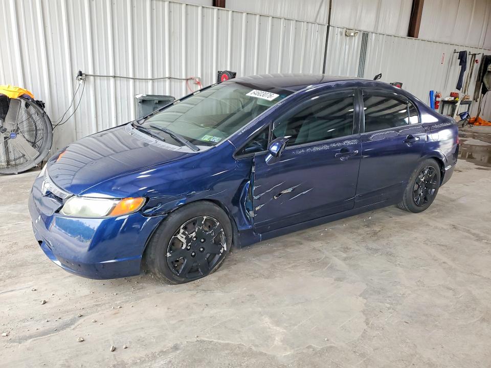 Aukcja sprzedaży 2008 Honda Civic, vin: 2HGFA16578H537425, numer aukcji: 64603076