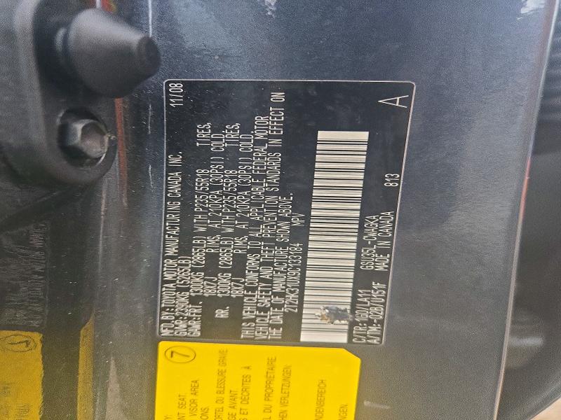 66604346 :رقم المزاد ، 2T2HK31UX9C133184 vin ، 2009 Lexus Rx مزاد بيع