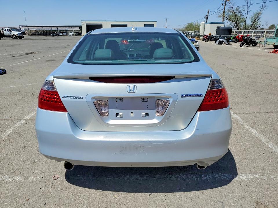 Aukcja sprzedaży 2007 Honda Accord, vin: JHMCN36437C003816, numer aukcji: 65287416