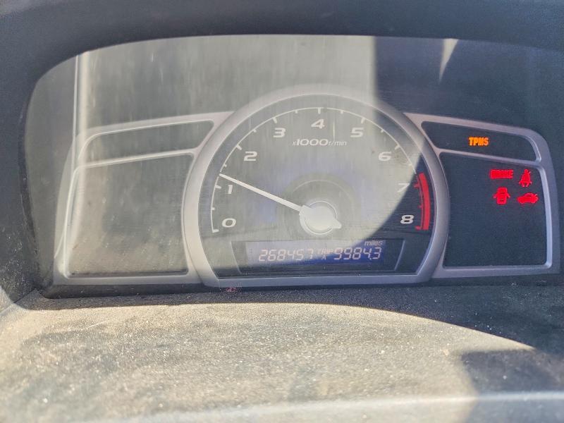 2010 Honda Civic მანქანა იყიდება აუქციონზე, vin: 2HGFG1A60AH508837, აუქციონის ნომერი: 64128466