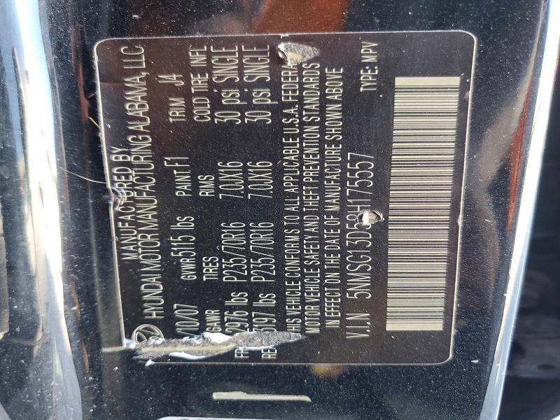 64769546 :رقم المزاد ، 5NMSG13D58H175557 vin ، 2008 Hyundai Santa Fe مزاد بيع