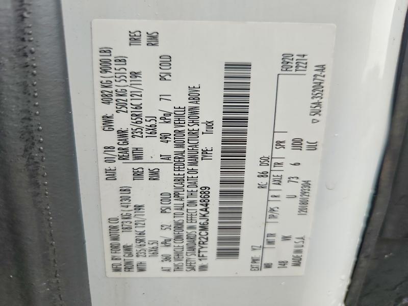 63948356 :رقم المزاد ، 1FTYR2CM6JKA48689 vin ، 2018 Ford Transit مزاد بيع