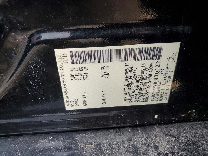 2018 Nissan Maxima მანქანა იყიდება აუქციონზე, vin: 1N4AA6AP5JC410122, აუქციონის ნომერი: 63246596