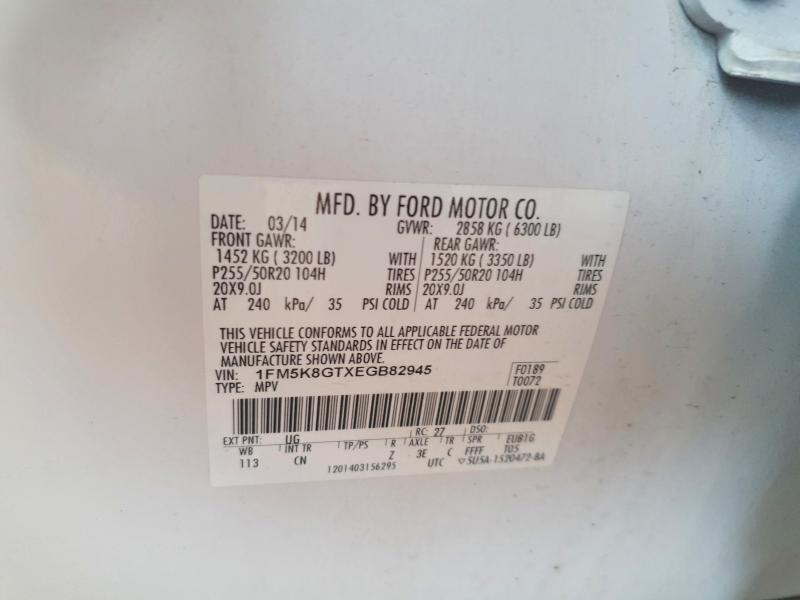 2014 Ford Explorer მანქანა იყიდება აუქციონზე, vin: 1FM5K8GTXEGB82945, აუქციონის ნომერი: 65530666