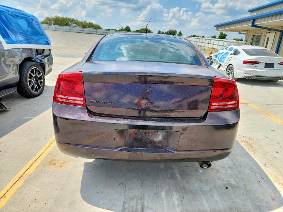 Aukcja sprzedaży 2008 Dodge Charger, vin: 2B3KA43R98H204618, numer aukcji: 67027706