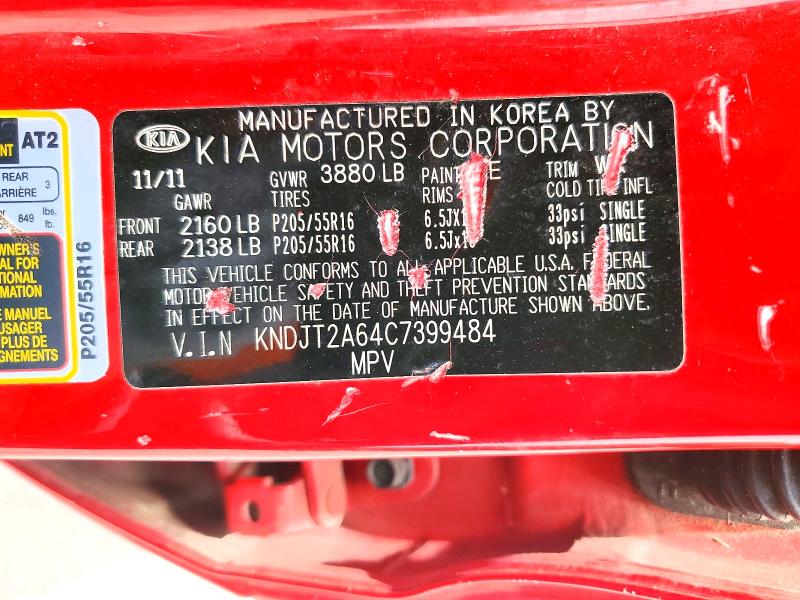 2012 Kia Soul მანქანა იყიდება აუქციონზე, vin: KNDJT2A64C7399484, აუქციონის ნომერი: 63348206
