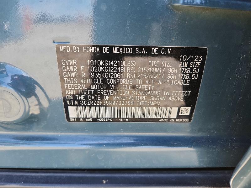 Продажа на аукционе авто 2024 Honda Hr-v, vin: 3CZRZ2H35RM733799, номер лота: 65676026