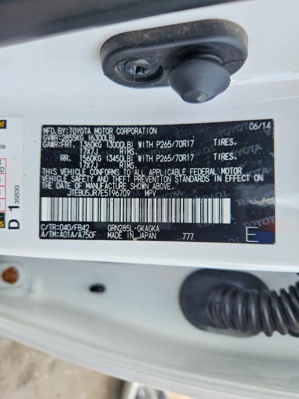 2014 Toyota 4runner მანქანა იყიდება აუქციონზე, vin: JTEBU5JR7E5196709, აუქციონის ნომერი: 66410986