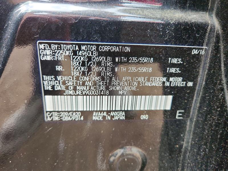 Aukcja sprzedaży 2016 Toyota Rav4 Hv, vin: JTMDJREV9GD031418, numer aukcji: 63641086