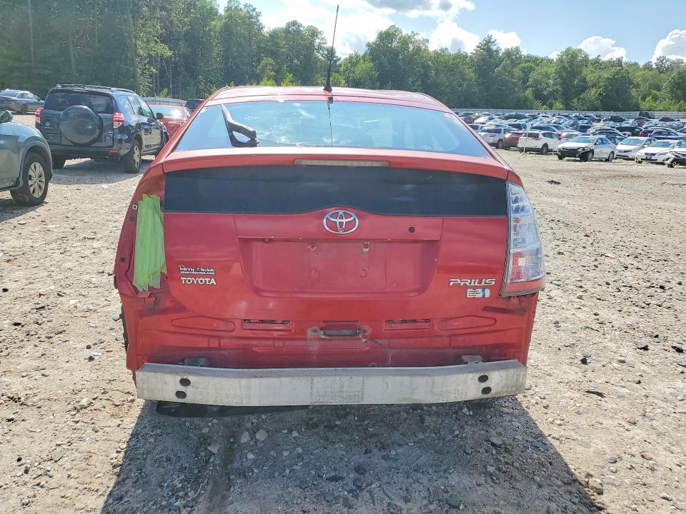 Продажа на аукционе авто 2008 Toyota Prius, vin: JTDKB20U883320324, номер лота: 64030276