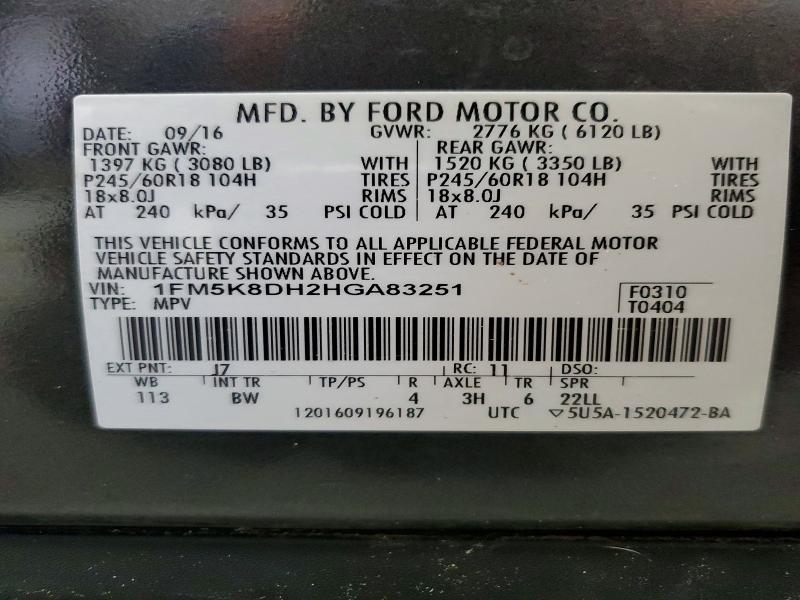 66977626 :رقم المزاد ، 1FM5K8DH2HGA83251 vin ، 2017 Ford Explorer مزاد بيع