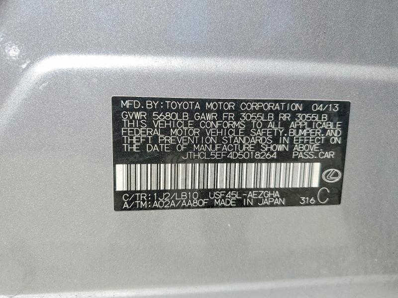 Продажа на аукционе авто 2013 Lexus Ls, vin: JTHCL5EF4D5018264, номер лота: 64255816