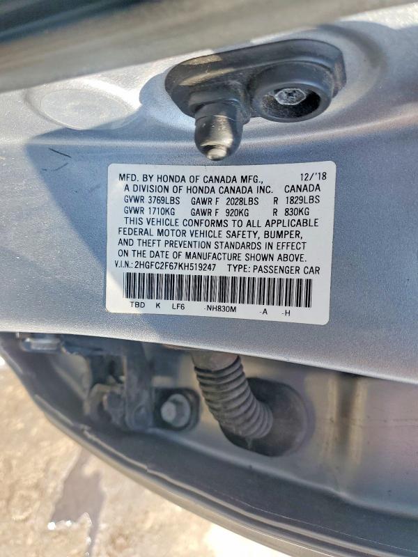 Продажа на аукционе авто 2019 Honda Civic, vin: 2HGFC2F67KH519247, номер лота: 63575246