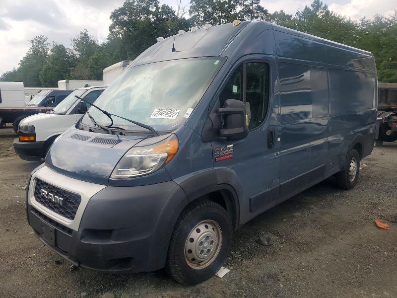 2020 Ram Promaster 3500 მანქანა იყიდება აუქციონზე, vin: 3C6URVJG6LE140184, აუქციონის ნომერი: 62262546
