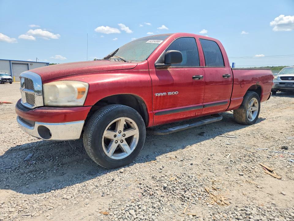 Продаж на аукціоні авто 2007 Dodge Ram 1500, vin: 1D7HU18P87S180640, номер лоту: 64334896