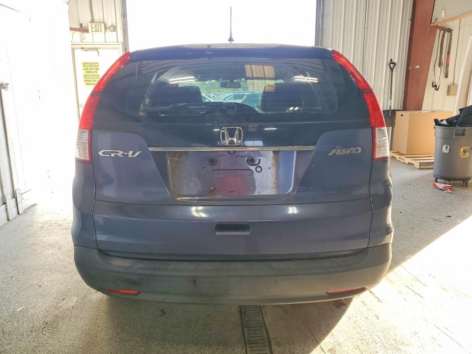 2012 Honda Cr-v მანქანა იყიდება აუქციონზე, vin: JHLRM4H56CC015384, აუქციონის ნომერი: 64975836