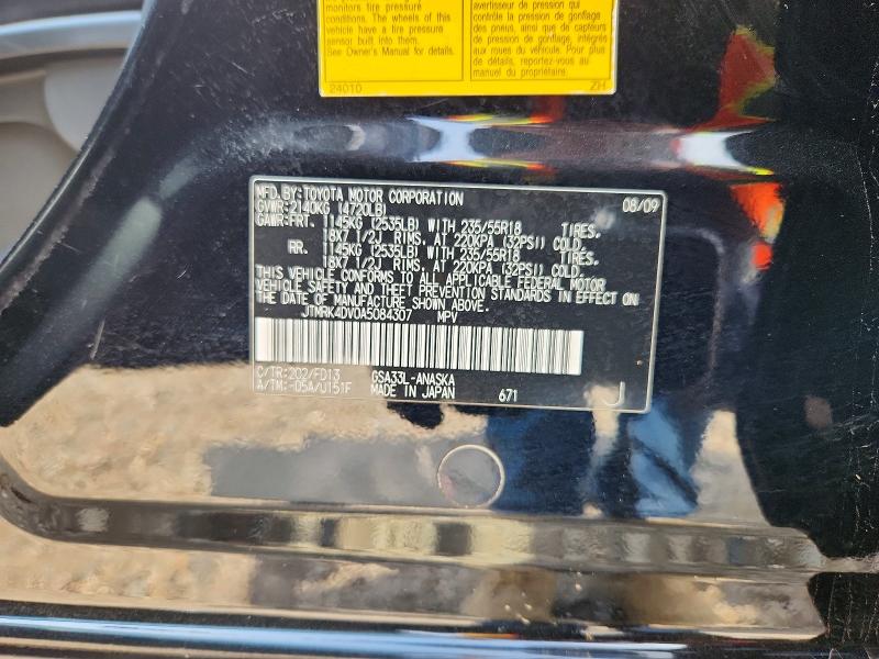 66791476 :رقم المزاد ، JTMRK4DV0A5084307 vin ، 2010 Toyota Rav4 مزاد بيع