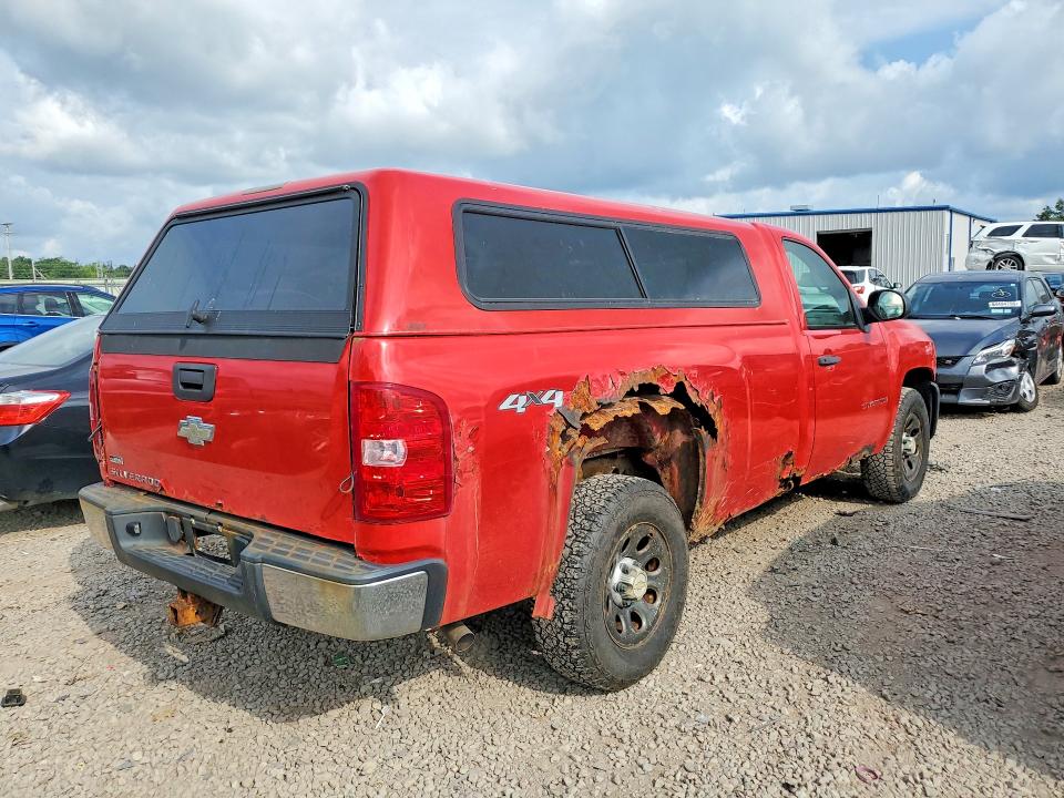 Aukcja sprzedaży 2009 Chevrolet Silverado, vin: 1GCEK14089Z186993, numer aukcji: 64419146