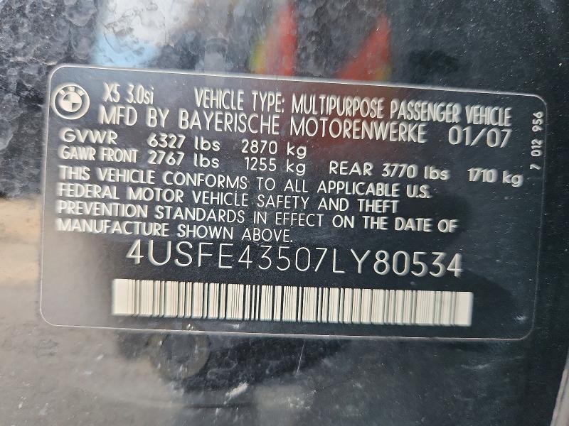 Продажа на аукционе авто 2007 Bmw X5, vin: 4USFE43507LY80534, номер лота: 64274196