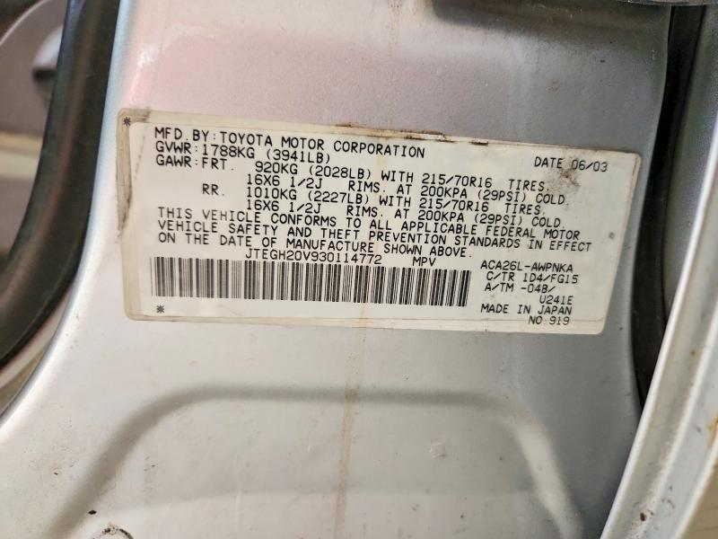 Aukcja sprzedaży 2003 Toyota Rav4, vin: JTEGH20V930114772, numer aukcji: 63444736