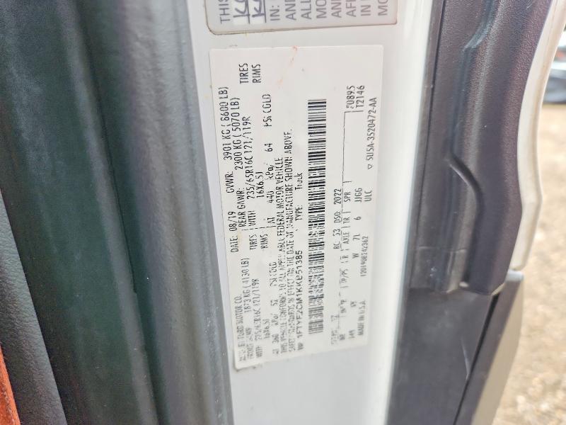 Продажа на аукционе авто 2019 Ford Transit, vin: 1FTYE2CM1KKB51385, номер лота: 64956876