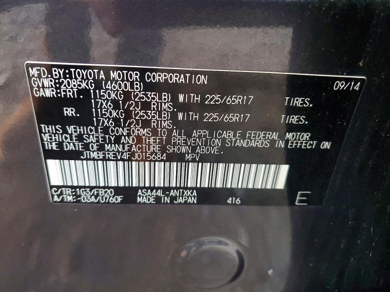 Aukcja sprzedaży 2015 Toyota Rav4, vin: JTMBFREV4FJ015684, numer aukcji: 64550996