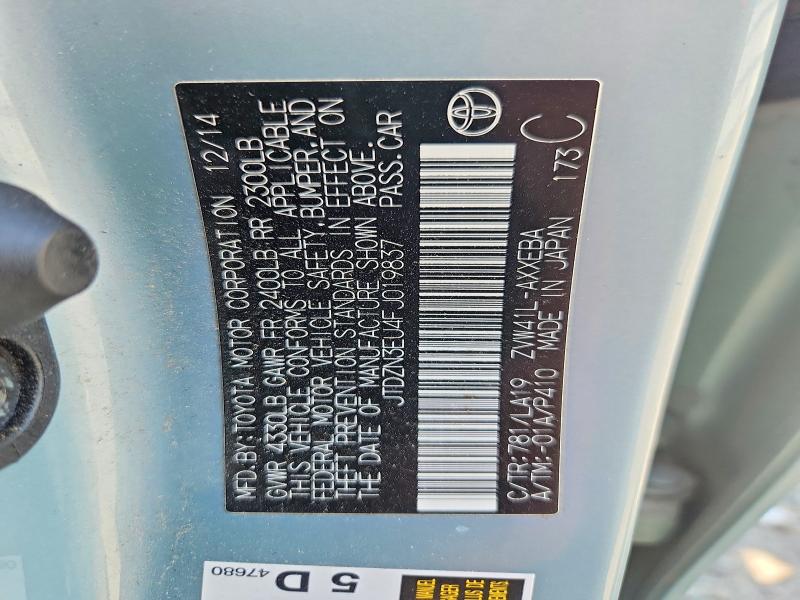 2015 Toyota Prius V მანქანა იყიდება აუქციონზე, vin: JTDZN3EU4FJ019837, აუქციონის ნომერი: 63927256