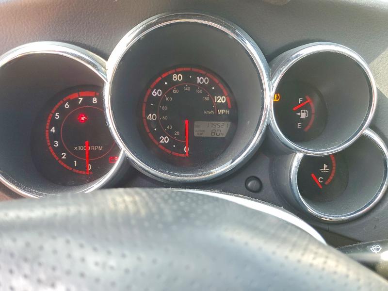 2007 Toyota Matrix მანქანა იყიდება აუქციონზე, vin: 2T1KR32E17C635513, აუქციონის ნომერი: 64495386