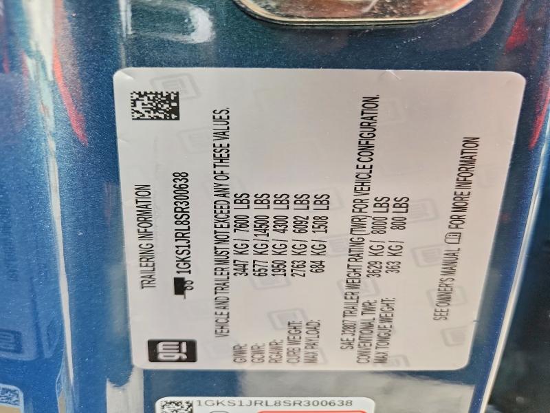 Продажа на аукционе авто 2025 Gmc Yukon Xl, vin: 1GKS1JRL8SR300638, номер лота: 65919036