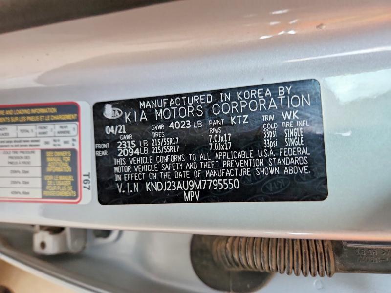 Продажа на аукционе авто 2021 Kia Soul, vin: KNDJ23AU9M7795550, номер лота: 66227196