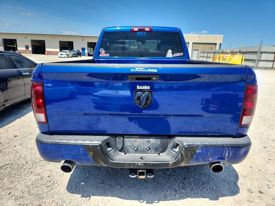 2017 Ram 1500 მანქანა იყიდება აუქციონზე, vin: 1C6RR7FT0HS636982, აუქციონის ნომერი: 63707306