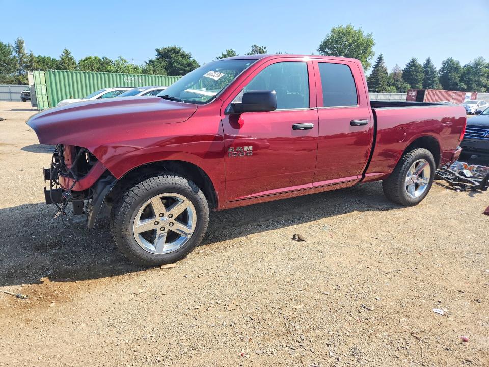 2016 Ram 1500 მანქანა იყიდება აუქციონზე, vin: 1C6RR7FGXGS365236, აუქციონის ნომერი: 65725236