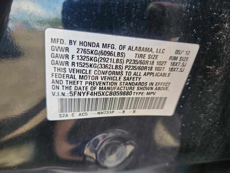 63053986 :رقم المزاد ، 5FNYF4H5XCB059880 vin ، 2012 Honda Pilot مزاد بيع