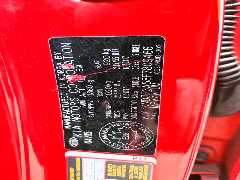 2015 Kia Soul მანქანა იყიდება აუქციონზე, vin: KNDJP3A58F7809466, აუქციონის ნომერი: 66892626