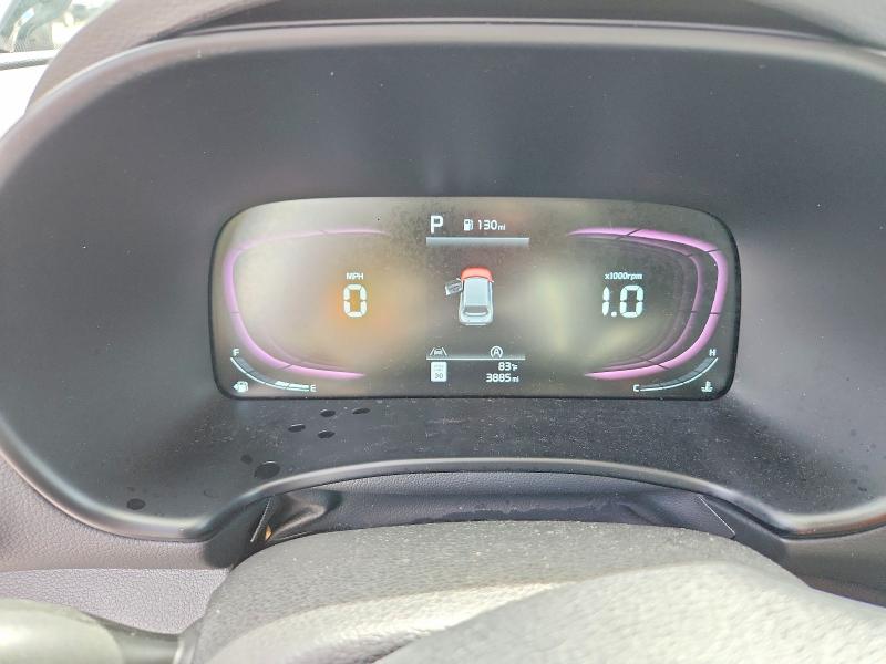 2023 Kia Soul მანქანა იყიდება აუქციონზე, vin: KNDJ23AU3P7874863, აუქციონის ნომერი: 64137236