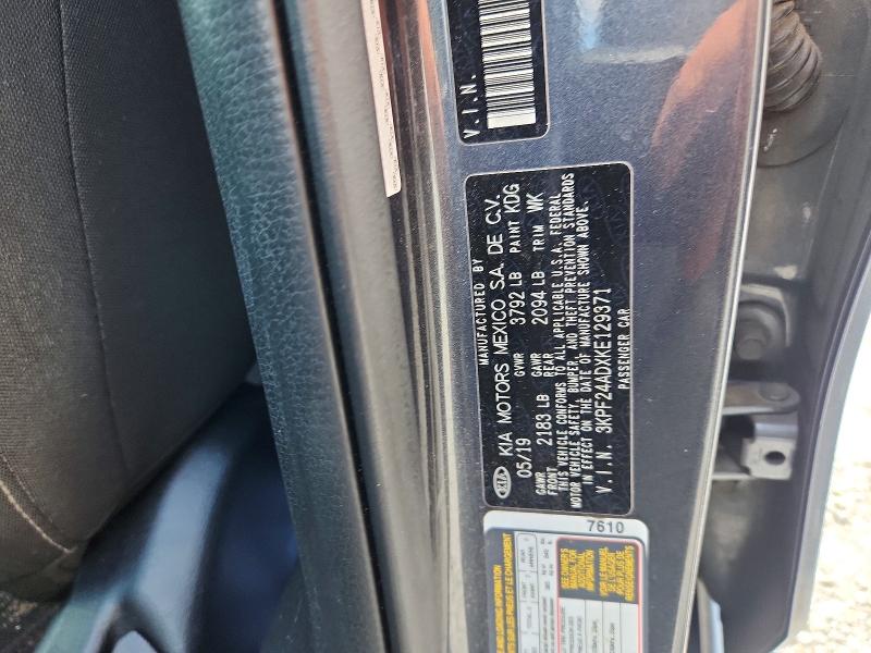 63698366 :رقم المزاد ، 3KPF24ADXKE129371 vin ، 2019 Kia Forte مزاد بيع