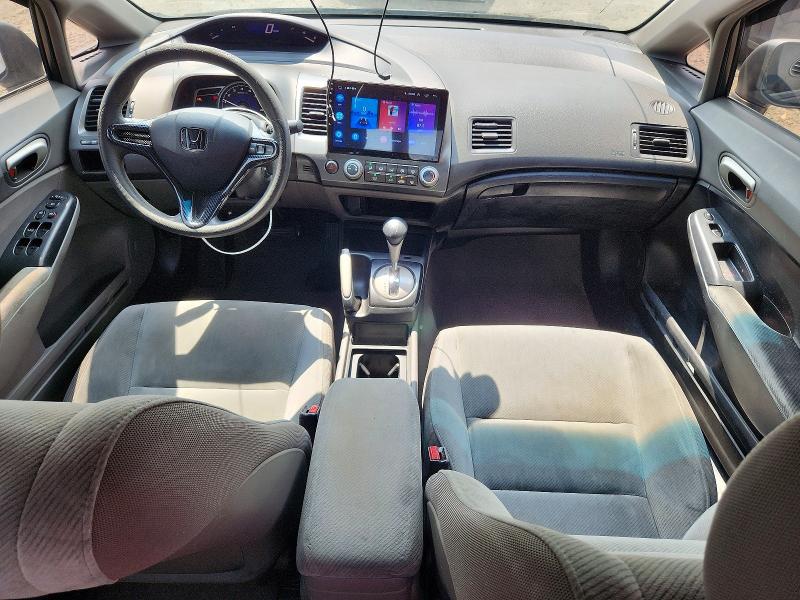 2009 Honda Civic მანქანა იყიდება აუქციონზე, vin: 1HGFA16599L028571, აუქციონის ნომერი: 64329506