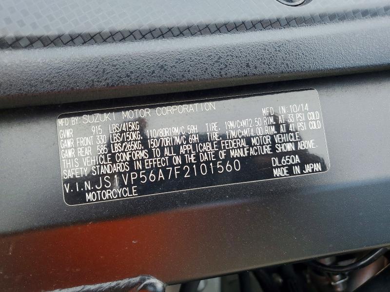 2015 Suzuki Dl650 მანქანა იყიდება აუქციონზე, vin: JS1VP56A7F2101560, აუქციონის ნომერი: 66775486