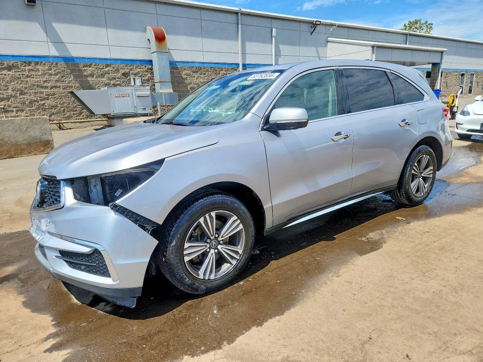 Продаж на аукціоні авто 2017 Acura Mdx, vin: 5FRYD4H32HB010408, номер лоту: 63762656