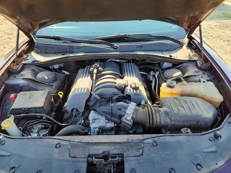 Продаж на аукціоні авто 2020 Dodge Charger, vin: 2C3CDXGJ7LH211757, номер лоту: 65900076