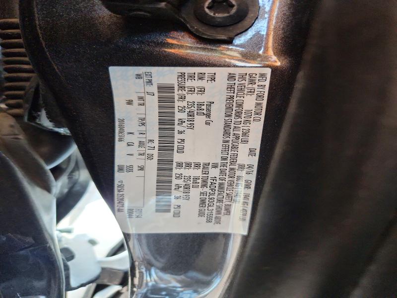 2016 Ford Focus მანქანა იყიდება აუქციონზე, vin: 1FADP3L93GL315558, აუქციონის ნომერი: 64411596