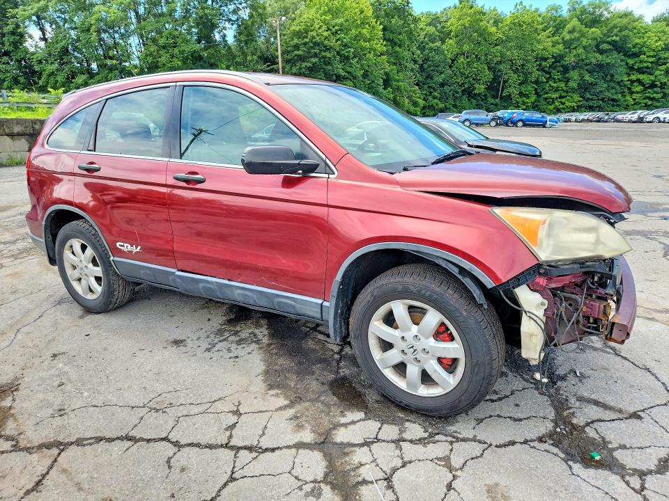 Aukcja sprzedaży 2007 Honda Cr-v, vin: JHLRE48367C065929, numer aukcji: 63371116
