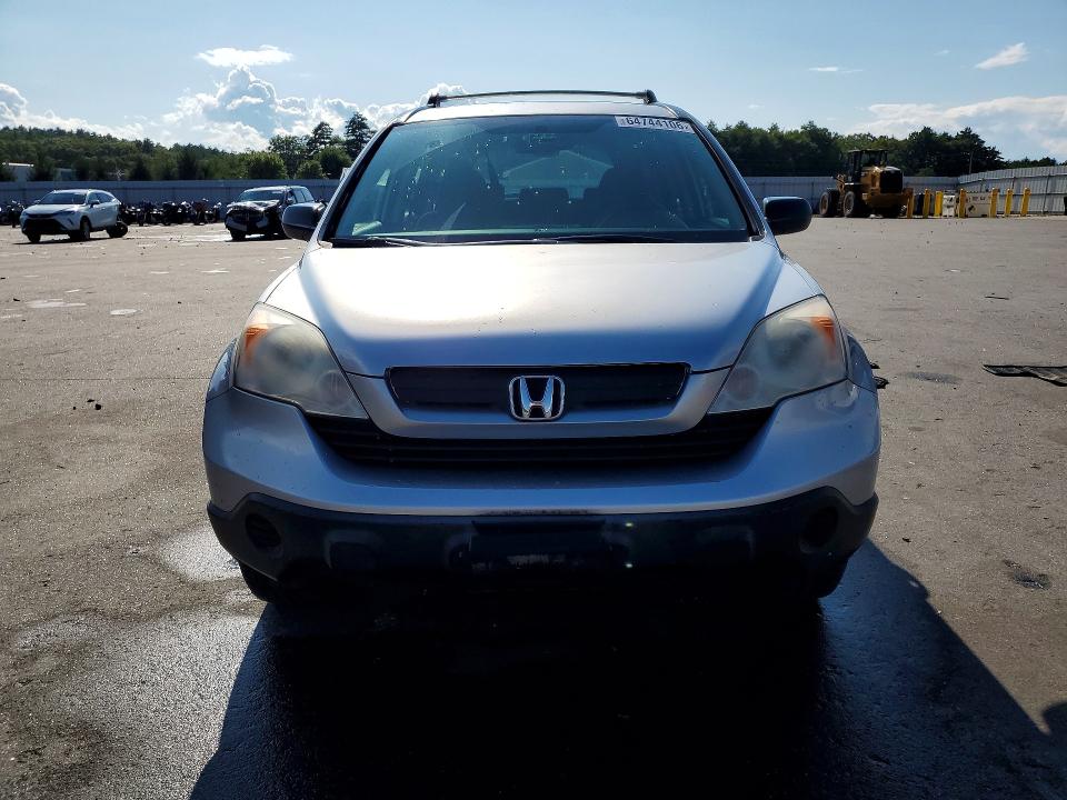 2009 Honda Cr-v მანქანა იყიდება აუქციონზე, vin: JHLRE48369C022050, აუქციონის ნომერი: 64744106