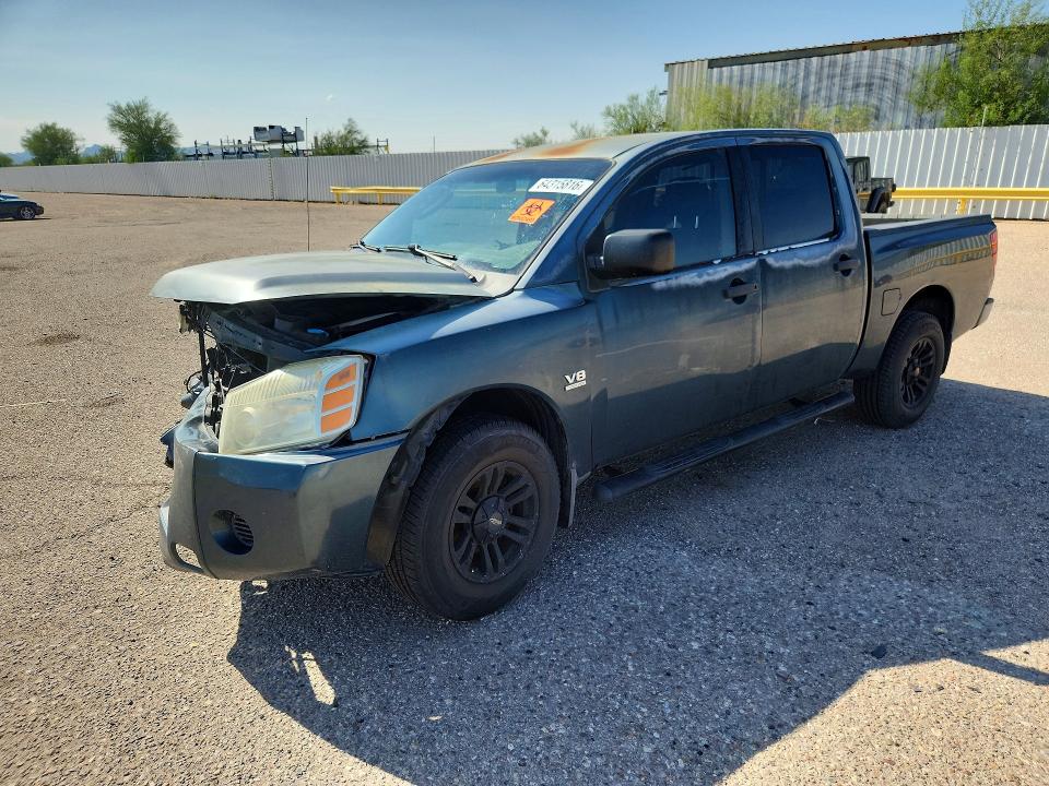 Продажа на аукционе авто 2004 Nissan Titan, vin: 1N6AA07A44N502628, номер лота: 64315816