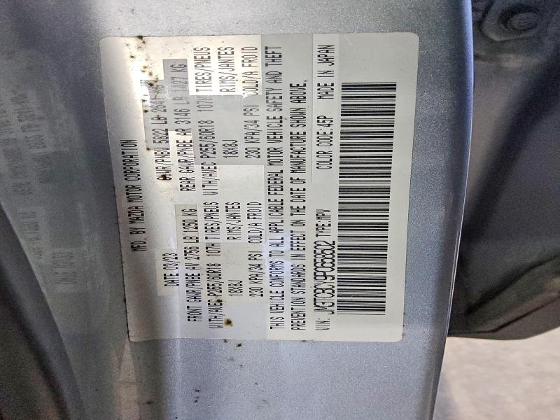 2023 Mazda Cx-9 მანქანა იყიდება აუქციონზე, vin: JM3TCBCY9P0658502, აუქციონის ნომერი: 65464136