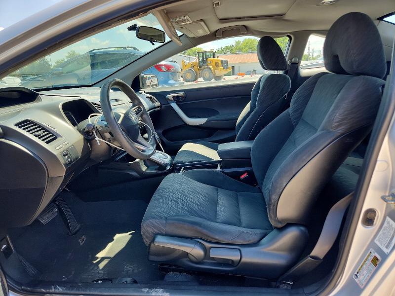 2008 Honda Civic მანქანა იყიდება აუქციონზე, vin: 2HGFG12828H573389, აუქციონის ნომერი: 63811906