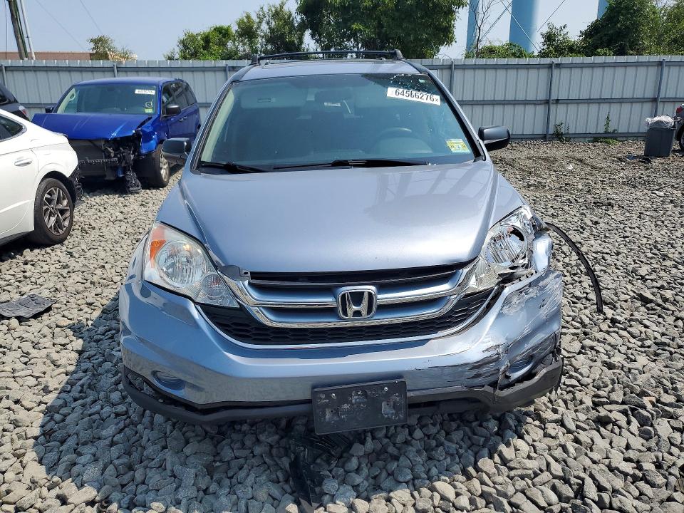 Aukcja sprzedaży 2011 Honda Cr-v, vin: 5J6RE4H58BL048406, numer aukcji: 64566276