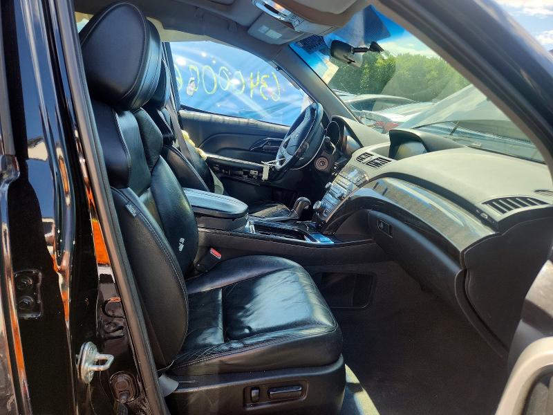 Продажа на аукционе авто 2007 Acura Mdx, vin: 2HNYD28407H517406, номер лота: 63400006
