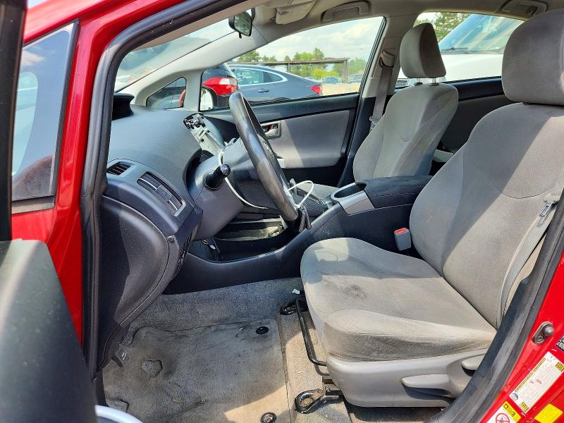 Продажа на аукционе авто 2015 Toyota Prius, vin: JTDKN3DU4F1878333, номер лота: 64488286